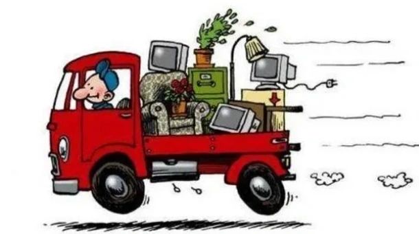 GC Hauling & Junk Removal junk removal
